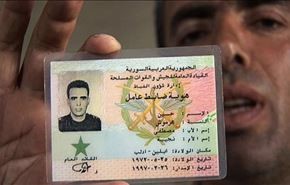 محکومیت امنیتی های ترکیه به دلیل همکاری با سوریه