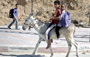 محاصره غزه فوری برداشته شود