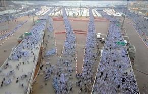 شیوه جدید كلاهبرداری از حجاج در عربستان