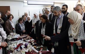 حضور سر زده مشعل در سفارت فلسطین در دوحه