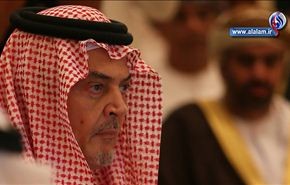 السعودية تعتذر عن قبول عضويتها غير الدائمة في مجلس الامن
