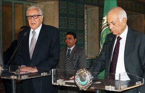 زمان برگزاری اجلاس 