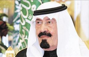 دراسة أميركية: صورة السعودية تسوء بالشرق الأوسط
