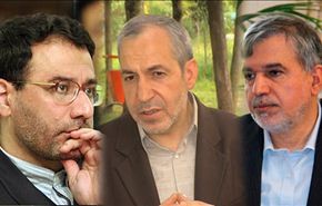 من هم الوزراء الثلاثة الذين رشحهم الرئيس روحاني؟