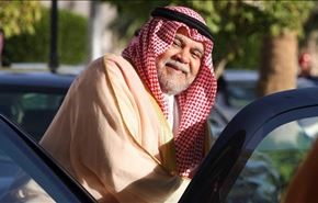 برنامه 