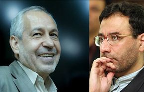 البرلمان الايراني يمنح الثقة لمرشحي وزارتي العلوم والتربية