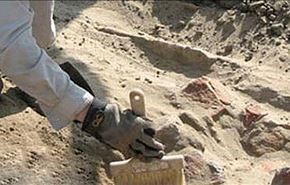 قدیمی‌ترین اشیا کشف شده زمین