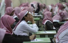 السعودية تغلق منابر 