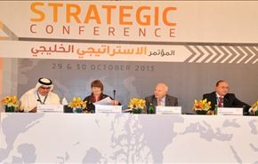 مؤتمر لتحديد استراتيجية تجاه الولايات المتحدة أم لمواجهة ايران؟
