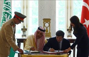 ترکیه سازمان اطلاعات عربستان را اخراج کرد
