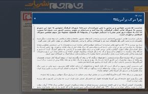 لماذا 