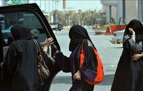 أكثر من الف سعودية خلعن أزواجهن خلال عام واحد