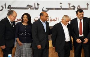 تعليق الحوار الوطني  بتونس الى اجل غير مسمى