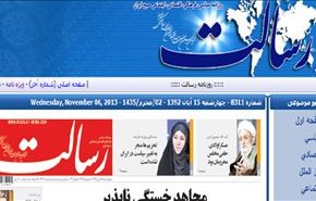 الامير عبدالله ... وكابوسه الاسود!