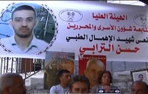 ماذا وراء ادعاء الاحتلال انفجار عروق اسير فلسطيني؟+فيديو