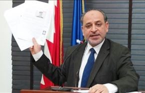 پاسخ مستند وفاق به دروغ پردازی وزیر خارجه بحرین