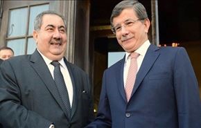 وزیر خارجه ترکیه وارد بغداد شد