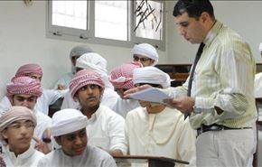 اقدام عجیب امارات ضد اخوان المسلمین