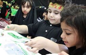 روز طفل شیرخوار در بحرین + عکس