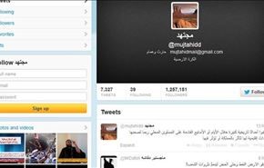 مجتهد : منتظر اتفاقات بزرگ در عربستان باشید