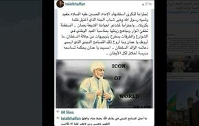 سلطنة عمان تطفئ زينة العيد الوطني احتراما لذكرى عاشورء