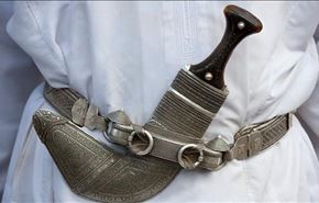 گزارشی جالب از 