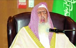 وقتی مفتی کل عربستان در برابر یک بیننده کم می آورد