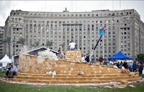 مئات المصريين يحيون ذكرى تظاهرات مناهضة للجيش