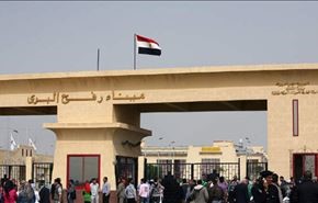 گذرگاه مرزي رفح بسته شد