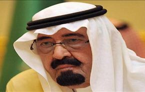 متى يفهم آل سعود ان نجمهم على وشك الافول
