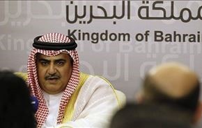 دعوت بحرین از ایران برای حضور در نشست 