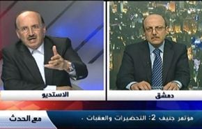 مؤتمر جنيف 2 : التحضيرات والعقبات - الجزء الاول
