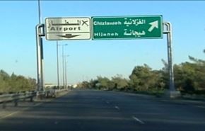 گسترش امنیت بزرگراههای بین المللی سوریه