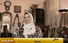 فن ادارة الوقت