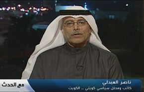 العلاقات العربية الايرانية - الجزء الاول