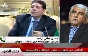 الحلقي في طهران: تعزيز التعاون والتنسيق