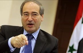 اتاق عملیات عربستان و 