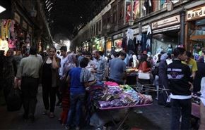گزارشی متفاوت از زندگی مردم پایتخت سوریه + فیلم