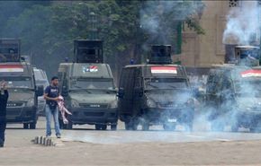 الشرطة تفرق تظاهرة لانصار مرسي في ميدان التحرير