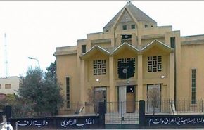 تبدیل کلیسا به دفتر داعش در سوریه + عکس