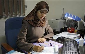 حماس خواستار حمایت ایتالیا از فلسطین شد