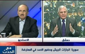 سوريا: انجازات الجيش وحضور الاسد في المعارضة- الجزء الاول