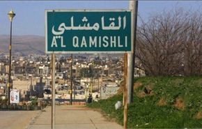 مقتل وجرح 15شخصا بتفجير بالقامشلي شمال شرق سوريا