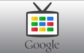جوجل google ستطرح 