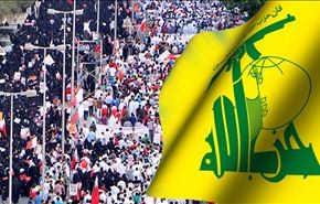 حزب الله يؤكدا أن موقفه الداعم للثورة البحرينية لن يتبدل أبدا