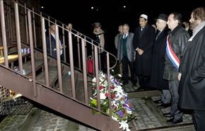 بازدید سفیربحرین درفرانسه از بنای یادبود هولوکاست