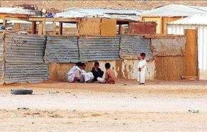 اظهارات جنجالی شاهزاده خانم سعودی درباره بیکاری