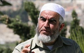 الاحتلال يمدد منع دخول الشيخ رائد صلاح إلى 