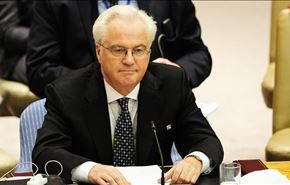 گزارش سازمان ملل مواضع روسیه را تقویت کرد