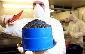 عکس‌هایی از خاویار آلمانی